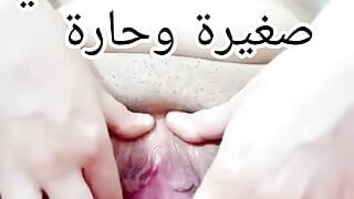 Algeroise tetwerkiii w t7ok sawathaaa