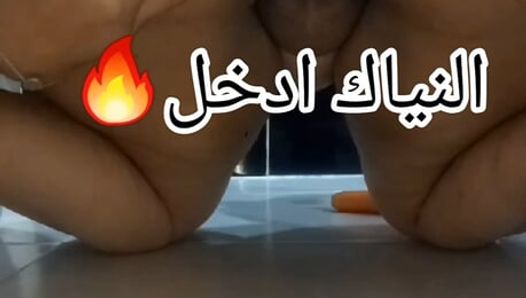 9a7ba bouiriya tnik malor jdiiiiidd